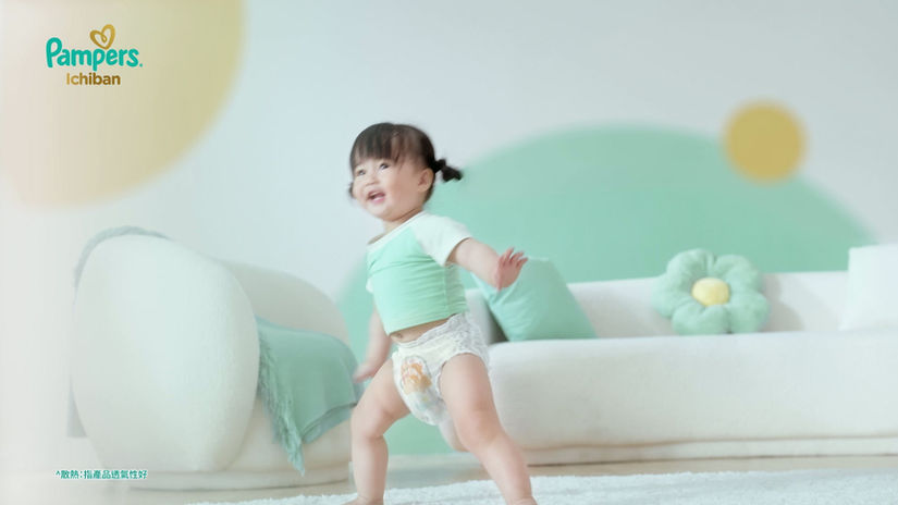 HK Airmax Summer iVideo